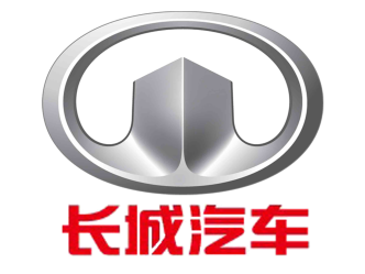长城汽车