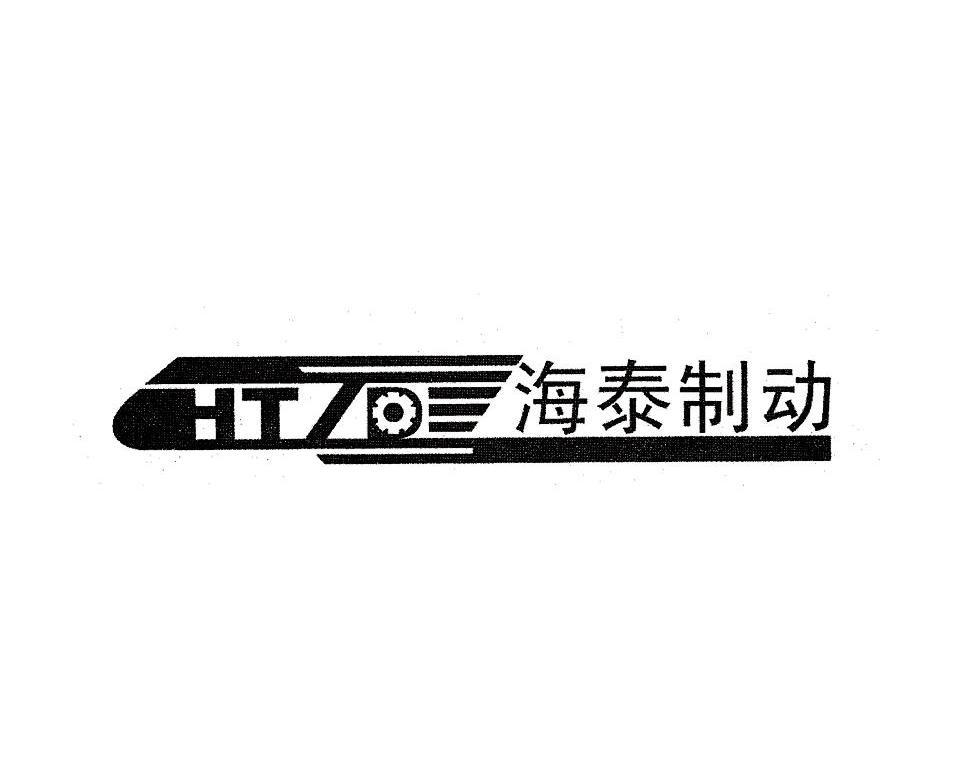 南京中车浦镇海泰