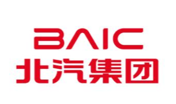 北汽集团