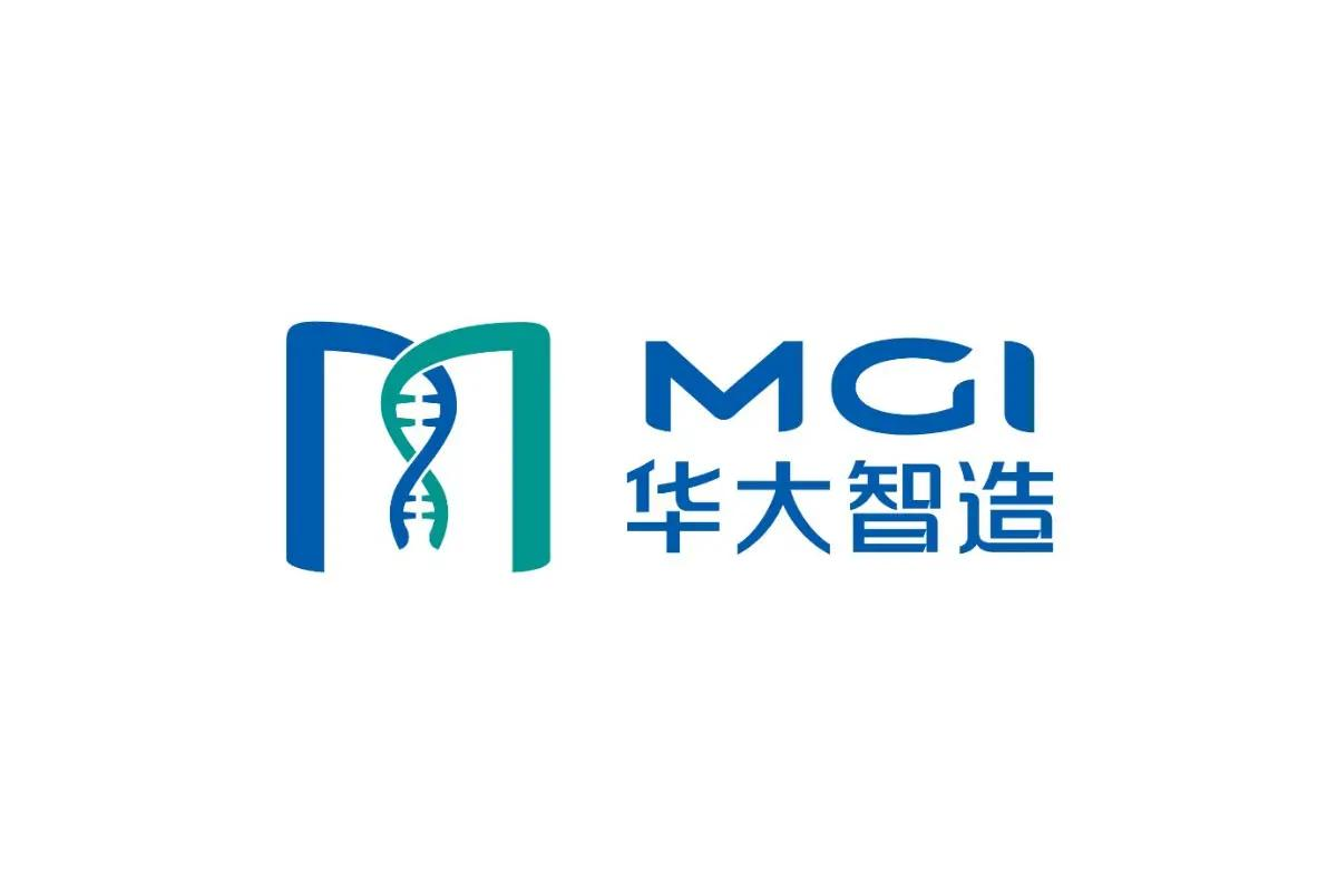 华大智造