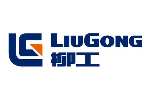 柳工集团