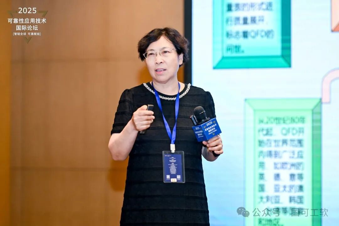 韩俊仙