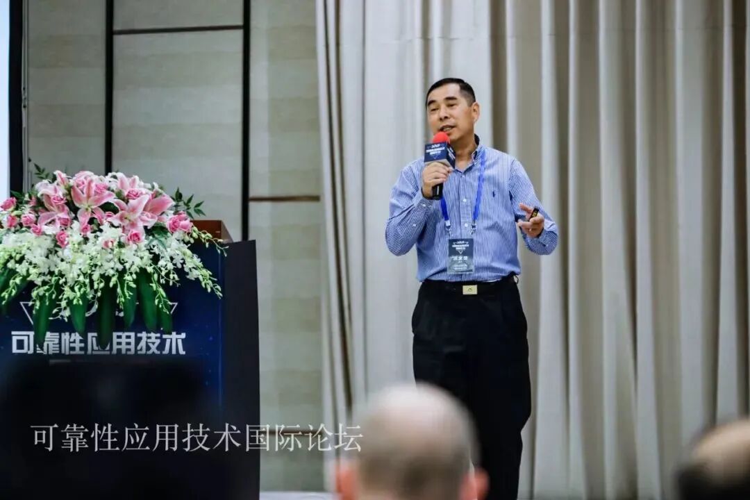 汪文岱 博士