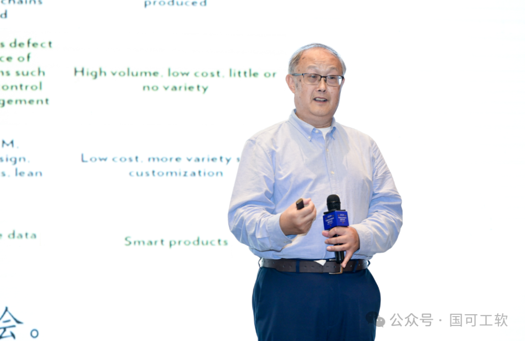 杨凯