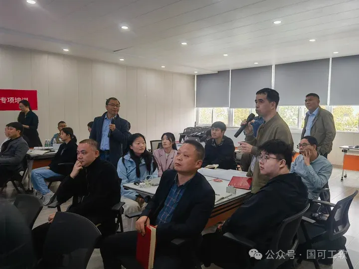 学员讨论与实操