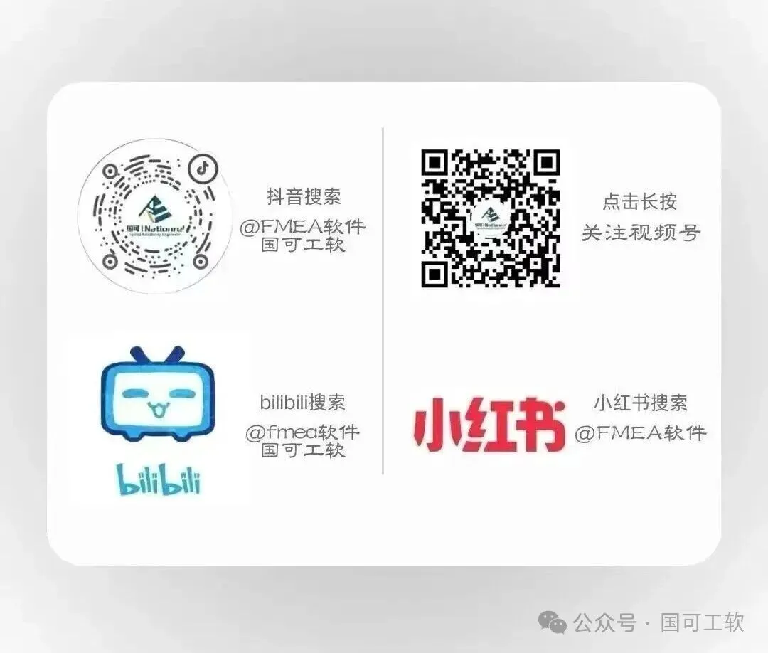 培训合影