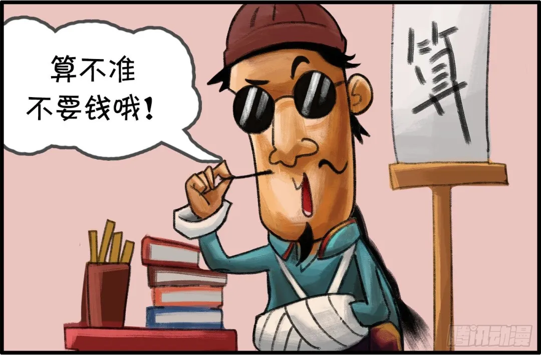销售及索赔数据汇总